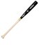 ミズノ（MIZUNO）硬式用バット 野球 グローバルエリート Wコング01 84cm/平均860g 1CJWHA0384 09