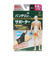 コーワ サポーター 親ゆび用 S～M 23101