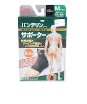コーワ サポーター 足くび用 M 24730