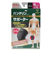 コーワ サポーター ひざ用 S 24726