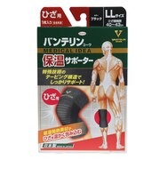 コーワ 保温サポーター ひざ用 LL 23238