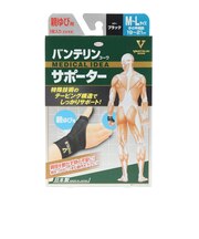 コーワ サポーター 親ゆび用 M~L 23102