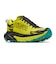ホカ（HOKA）ランニングシューズ トレランシューズ マファテ 5 イエロー ブラック 1168722-BHK スポーツ シューズ アウトドア