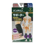 コーワ サポーター ふくらはぎ用 L 24279