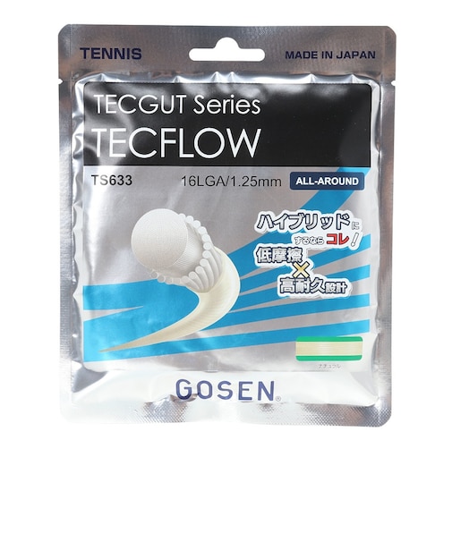 ゴーセン（GOSEN）硬式テニスストリング TECFLOW 16L 6.5m ナチュラル TS633NA