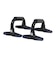ファイティングロード（FIGHTING ROAD）プッシュアップバー FR23CMS0066 BLK