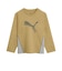 プーマ（PUMA）ジュニア ESS エレベーテッド MX クルースウェット ライト DK 638439 18 DBLU