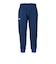 アンダーアーマー（UNDER ARMOUR）ジュニア トラックパンツ 6016574 997