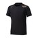 ミズノ（MIZUNO）バレーボールウェア N-XTピステ 半袖 V2JED00099