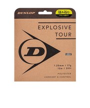 ダンロップ（DUNLOP）硬式テニスストリングエクスプロッシブ・ツアー 単張 DSTA11031