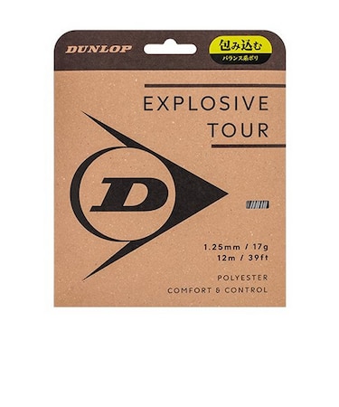 ダンロップ（DUNLOP）硬式テニスストリングエクスプロッシブ・ツアー 単張 DSTA11031