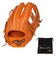 ミズノ（MIZUNO）硬式用グラブ 内野手用 野球グローブ ミズノプロ Classic 1AJGH35133 542