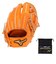 ミズノ（MIZUNO）硬式用グラブ 投手用 野球グローブ ミズノプロ Classic 1AJGH35111 542