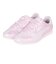 プーマ（PUMA）スニーカー スポーツシューズ ST トラック ペルラ ピンク 40822701 スポーツ カジュアル シューズ
