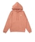 アンダーアーマー（UNDER ARMOUR）ライバルフリース フーディー 6013448 696