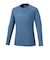 ミズノ（MIZUNO）野球ウェア KUGEKIロングTシャツ 12JADT7717