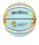 モルテン（molten）バスケットボール 5号球 FIBA 女子バスケットボールワールドカップ2026 BG2000 B5G2000BW6G