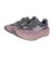 ニューバランス（new balance）ランニングシューズ トレーニングシューズ 部活 フューエルセル レベル v5 ピンク グレー WFCX3WA B スポ…