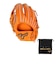 ミズノ（MIZUNO）硬式用グラブ 外野手用 野球グローブ ミズノプロ Classic 26AW 左投用 1AJGH35107 542H