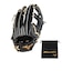 ミズノ（MIZUNO）硬式用グラブ 外野手用 野球グローブ ミズノプロ Classic 26AW 1AJGH35107 0980