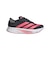 アディダス（adidas）ランニングシューズ ジョギングシューズ アディゼロ SL 2 NMQ07-KI3244