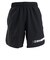 アンダーアーマー（UNDER ARMOUR）バスケットボールウェア NEXT GEN NOVE ショートパンツ 6020388 001