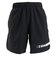 アンダーアーマー（UNDER ARMOUR）バスケットボールウェア NEXT GEN NOVE ショートパンツ 6020388 001