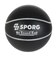 ゲームウエイトノーサウンドバスケットボール 7号球 SPCG-07 BLK