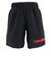 アンダーアーマー（UNDER ARMOUR）バスケットボールウェア NEXT GEN NOVE ショートパンツ 6020388 002