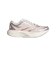 アディダス（adidas）ランニングシューズ スポーツシューズ アディゼロ EVO SL EXO ホワイト ピンク OSE16-KJ0439 トレーニングシュ…