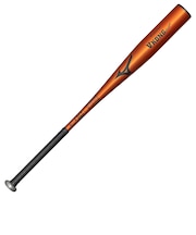 ミズノ(MIZUNO)軟式用バット 野球 グローバルエリート Vコングスタッガー トップ 83cm/平均710g 1CJMRA0483 50