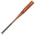 ミズノ（MIZUNO）少年軟式用バット 野球 グローバルエリート Vコングスタッガー トップ 82cm/平均610g 1CJMYA0882 50