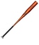 ミズノ（MIZUNO）少年軟式用バット 野球 グローバルエリート Vコングスタッガー トップ 82cm/平均610g 1CJMYA0882 50
