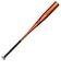 ミズノ（MIZUNO）軟式用バット 野球 グローバルエリート Vコングスタッガー トップ 84cm/平均720g 1CJMRA0484 50