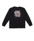 バレーボールウェア 長袖Tシャツ レイジ VB26TS19-05