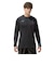 ミズノ（MIZUNO）バレーボールウェア N-XT長袖プラクティスシャツ V2JAD50192