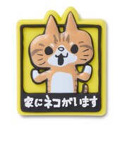 クロックス（crocs）ジビッツ チャーム 家にネコがいます トラ 10021772