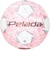 モルテン（molten）サッカーボール 5号球 検定球 ペレーダ 5000 sango-W F5K5001-35W