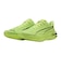 プーマ（PUMA）ランニングシューズ ジョギングシューズ ディヴィエイト ピュア ニトロ 31390413