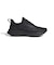 アディダス（adidas）ランニングシューズ ウルトララン5 TRランニング NRW63-JP5901 ジョギングシューズ