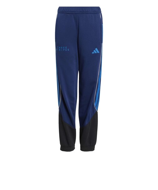 アディダス（adidas）ボーイズ バービージ パック フレンチテリー カフヘム パンツ ZB629-KU6534