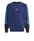 アディダス（adidas）ボーイズ バービージ パック ルーズフィット フレンチテリー スウェットシャツ RD933-KU6531