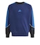 アディダス（adidas）ボーイズ バービージ パック ルーズフィット フレンチテリー スウェットシャツ RD933-KU6531