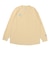 ヒュンメル（hummel）バスケットボールウェア ロングスリーブコットンライクTシャツ HAPB7046-110