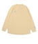 ヒュンメル（hummel）バスケットボールウェア ロングスリーブコットンライクTシャツ HAPB7046-110
