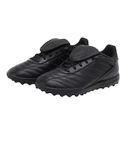 アディダス(adidas)サッカートレーニングシューズ ターフ用 コパ グローロ 2 NJY58-IH8287