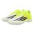 アディダス（adidas）サッカートレーニングシューズ ターフ用 F50 PRO OOL26-JR8943