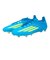 アディダス（adidas）サッカースパイク 天然芝用 F50 ELITE OOL13-JR6450