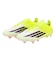 アディダス（adidas）サッカースパイク 人工芝用 F50 ELITE JR6464