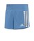 アディダス（adidas）アディゼロ 駅伝 ランニングショーツ 3-C5466-KB1491